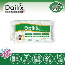 Dailix 楓葉國 18cm 每日健檢 超乾爽透氣抑菌護墊 30片裝, 1個, 抑菌護墊*1包(無贈品)