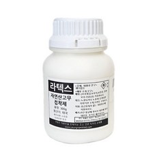 라텍스 300g / 카페트 펀치니들 탁구러버 천연고무액, 1개