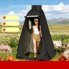 빙어 얼음 전용 낚시텐트 원터치 보온 이글루 텐트, 1. A. 원터치 자동형