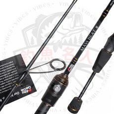 Abu Garcia Mass Beat III 路亞竿, S662L