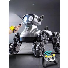 로봇 강아지 스마트 원격조정 리모컨 반응형 야외용 캠핑용 스턴트 애완 펫 자동차 성인용 로보트, 1개, 팔륜 기계 개-우주 그레이 이중제어 업그레이드 ③세트