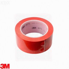 3M 471 바닥라인 테이프 50mmx33M 적색