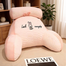 超舒服護腰靠枕，床上沙發靠枕, 冰乳膠可愛兔中號60*40