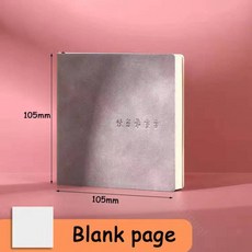 정사각형 노트 및 저널 미니 메모장 일기 일정 플래너 줄 지어/그리드/학교 사무용품으로 돌아 가기위한 빈 필기 용지, Gray Blank