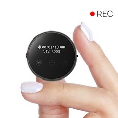 휴대용 녹음기 초장시간 음성강의 녹음20 시간 32GB64GB 블랙, ZD-(32GB)