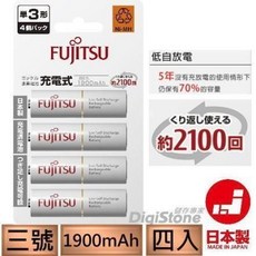 【eYe攝影】FUJITSU 富士通 低自放 3號 充電電池 (2100回) - 媲美三洋 ENELOOP, 1個, 3號充電電池(4入) + 電池盒