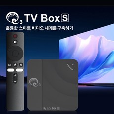 PYHO TV 셋톱박스 4K 고화질 5G WiFi OTT 셋톱박스, 1개, Q3