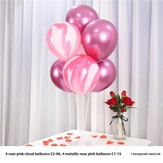 생일 파티 풍선 기둥 스탠드 테이블 장식 웨딩 개회식 장면 연출 라텍스, 1개, 20. 마노 메탈 테이블 플로트