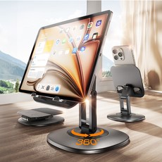 ACMEZING 360도 회전가능 탁상용 접이식 태블릿 거치대 스탠드형 휴대용 높이조절 휴대폰 거치대 다용도 태블릿pc 거치대, 블랙, 1개