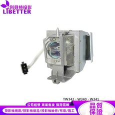 OPTOMA SP.72G01GC01 投影機燈泡 適用 TW342 W340 W341, 1個, 副廠投影機燈泡
