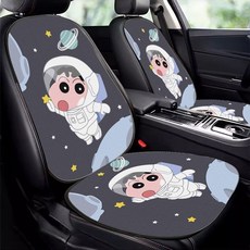 汽車坐墊 透氣四季通用 可愛卡通耐磨耐髒座椅車墊 網紅清新半包坐墊, 1個, 肖恩開心-行車好伴侶,前坐墊:默認主駕+隨機禮品