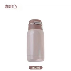 臥床老年人防嗆保溫杯 帶吸管 護理輔食器 防漏設計, 咖啡色260ml（重力球款）, 1個