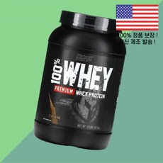 뉴트렉스 리서치 100% 유청 단백 웨이 아이솔레이트 프로틴 초콜릿 2파운드 923g Nutrex Research Whey Protein Chocolate 2lbs, 1