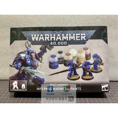 Warhammer 40 000 焚獄者 顏料 戰棋, 1個