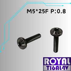ROYAL 鈦合金螺絲 M5*25F P:0.8 飛碟頭螺絲 帝王黑, 1個