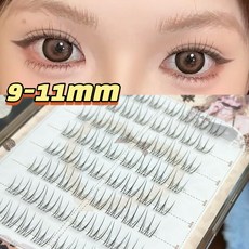 Gloie 노글루 속눈썹 9-11mm 내추럴 C컬 가닥 속눈썹 셀프연장, 1개, 블랙