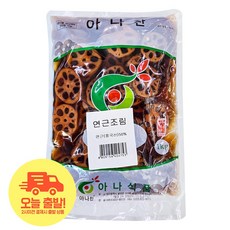 아나찬 아삭한 연근조림 1kg 식당 대용량 밑반찬, 1개