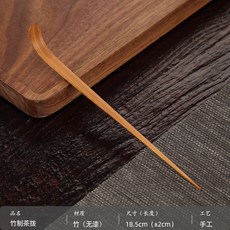 【開發票/統編】老煤竹茶匙 日式茶道 茶道六君子 傳統茶具 茶席必備 手工雕刻, 1個, 竹制茶撥【原竹】