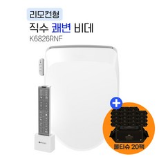 애플비데 직수 쾌변 리모컨 비데 K6826RNF 무료설치, 단순배송상품