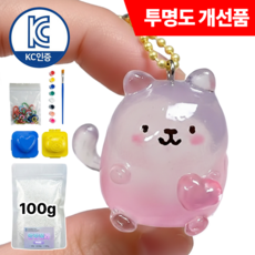아네드 KC인증 물에 녹는 투명 플라스틱 젤라플라 키링 만들기 세트, 1세트, 풀패키지 100g