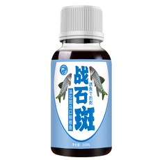 釣友俱樂部 戰石斑溪哥誘魚劑 溪流釣柳根魚顆粒餌料窩料濃腥白條, 萬透王狂戰石斑, 1個