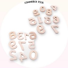 자작나무 합판 숫자판 DIY 교구 학습용 숫자놀이 교육용 완구 산수 덧셈 뺄셈 커머스픽301, 모던/3