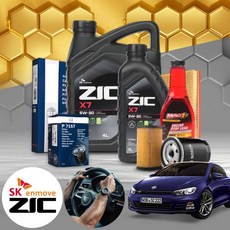 시로코 1세대 2.0TDI (CFG) 디젤 엔진오일세트 지크 X7 5W30+누유방지제