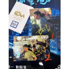 雷佳音親簽《驚蟄無聲》影視推廣禮盒組，附CCAA證書，收藏贈禮佳品, 1, 樣式