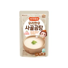 아이배냇 꼬마 우리한우 사골곰탕 200g, 1개