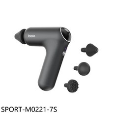 BREO倍輕鬆 Sport-M0221 7S經絡按摩槍，七段變速無線設計，深層放鬆肌肉，舒緩疲勞按摩器, 10g, 1件