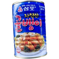 삼포 골뱅이 캔 400G 통조림 안주, 1개