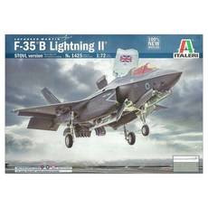 타미야 1/72 F-35B Lightning II 스케일 모델 - 일본 발송, 1개