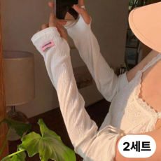 디오디프 루즈 여리핏 쿨토시, 2세트, 화이트 + 라이트그레이