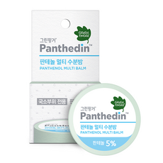그린핑거 판테딘 판테놀 멀티밤, 14g, 3개