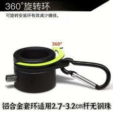 풀 커버 릴 기본 지상 패스너 수영 담요 스트랩 고정, 1개, E. 알루미늄 합금 .7 3.로드 외경에 적용 가능