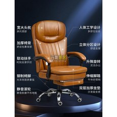 電競椅卡通電腦椅家用舒適久坐主播椅辦公升降旋轉宿舍椅直播椅, 綠色牛皮擱腳款,鋁合金腳