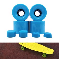조각 스케이트보드 바퀴 마모 방지 크루징 휠, 9. 파란, 5. 파란, 1개