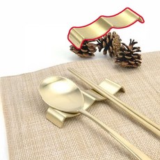 티타늄 테이블 수저받침 숟가락 양식 캠핑 물결 소품 선물용