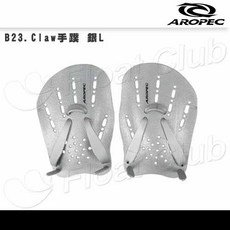 Speedo BioFUSE 划手板, B23.Claw手蹼 銀L, 銀