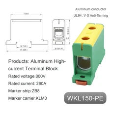 알루미늄 배전 블록 케이블 커넥터 Din 레일 터미널 박스 WKL 50/95/150/240 mm² WKL50/WKL95/WKL150/W, 14 WKL150-PE