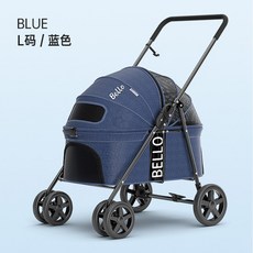 강아지유모차 중형견유모차 저상형 접이식 펫올 옐로우 반려동물 트윌모카, 블루 L사이즈 불가분리 다묘가족