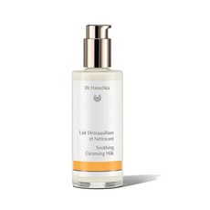 Dr. Hauschka (닥터 하우슈카) 클렌징 밀크 화장 지우개 더블 세안 불필요 촉촉한 클렌징 본체