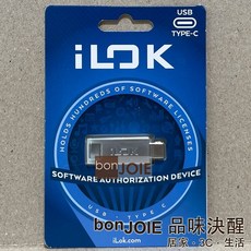 Pace 第三代 iLok 3 Authorization Key 軟體授權 USB-C 版本 iLok3 Type-C, 1個