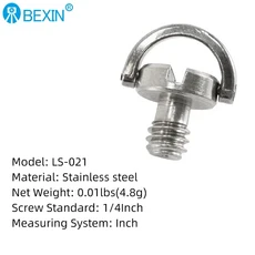 BEXIN 카메라 나사 세트 퀵 릴리스 플레이트 DSLR 삼각대용 마운트 어댑터 1/4인치, 04 LS021, 1개