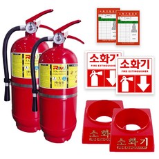 3.3kg ABC 분말소화기 사은품 증정 (일반받침대 점검표 위치표지스티커), 2개