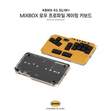 게이밍 미니 키보드 히트박스 게이머용 컨트롤러 믹스박스, 옐로우