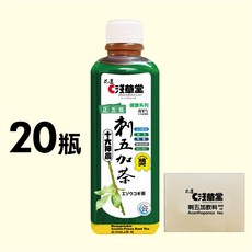 淺草堂 KAKOROT 刺五加茶飲料大瓶裝 無糖 無添加, 20瓶, 410ml