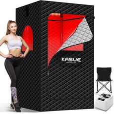 KASUE 업그레이드된 2인용 사우나 박스 5중 방수 휴대용 적외선 사우나 스팀기 2개 접이식 의자 180.3 x 91.4 124.5cm(71 36 49인치) 실내 실외, 1 person, Light Black