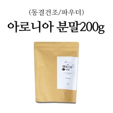 국내산 무첨가 동결건조 아로니아 생과급냉 원액 분말 3종, 1개, 아로니아 가루 분말 200g