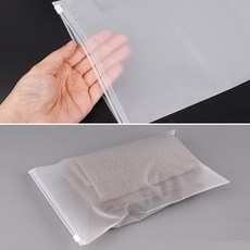 모멘티아몰 지퍼 파우치 20x30cm 여행용지퍼백